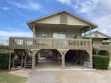 1028 Beach Boulevard - Photo 2