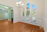 8664 Hickory Court - Photo 18