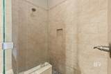 8664 Hickory Court - Photo 28