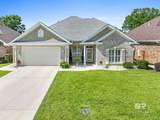 22503 Inverness Way - Photo 1