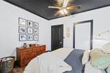 220 Spruce Avenue - Photo 22