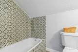 220 Spruce Avenue - Photo 29