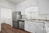 1 Cottage Drive - Photo 14