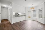 1 Cottage Drive - Photo 4