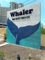 505 Beach Boulevard - Photo 2