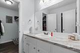 500 Grant Street - Photo 17