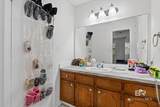 512 Lake Forest Boulevard - Photo 15