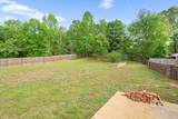 789 North Mount Pleasant Avenue - Photo 26