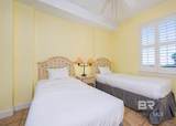 809 Beach Boulevard - Photo 10