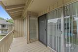 2062 Seacliff Drive - Photo 17