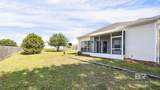2651 Juniper Street - Photo 24
