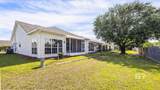 2651 Juniper Street - Photo 25