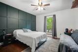 71 Caisson Trace - Photo 20