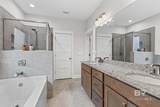 438 Shepard Street - Photo 17