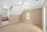 7280 J V Cummings Drive - Photo 36
