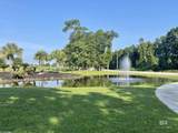 22403 Inverness Way - Photo 4