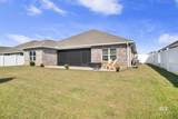 24597 Smarty Jones Circle - Photo 15