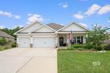 22110 Sutherland Circle - Photo 1