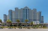 455 Beach Boulevard - Photo 1