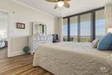 1601 Bienville Boulevard - Photo 16