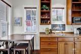 2 Masonic Drive - Photo 9