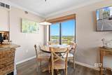 407 Beach Boulevard - Photo 15