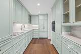 210 Mobile Street - Photo 12