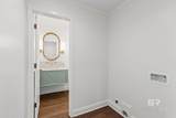 210 Mobile Street - Photo 15