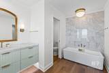 210 Mobile Street - Photo 16