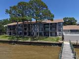 210 Mobile Street - Photo 5