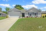 12692 Mikado Circle - Photo 2