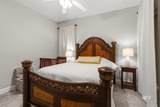 100 Peninsula Boulevard - Photo 17