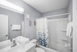 400 Plantation Road - Photo 14