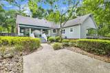 706 Holly Drive - Photo 4