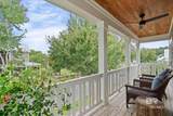 2613 Serigny Street - Photo 20