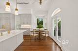 7103 Sans Souci Lane - Photo 33