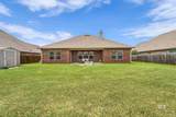 1319 Selby Phillips Drive - Photo 34