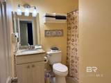 400 Plantation Road - Photo 8