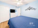 400 Plantation Road - Photo 13