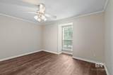 207 Mobile Street - Photo 13