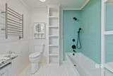207 Mobile Street - Photo 17