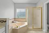 9330 Fairway Drive - Photo 27
