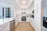 533 Beach Boulevard - Photo 7