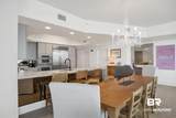 28103 Perdido Beach Boulevard - Photo 17