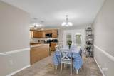 7489 Avery Lane - Photo 8
