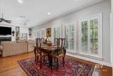 104 Sandy Shoal Loop - Photo 17