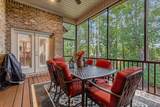 104 Sandy Shoal Loop - Photo 35