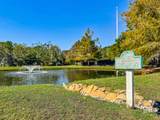 6194 State Highway 59 - Photo 48
