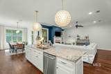 235 Wentworth Street - Photo 11