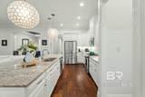 235 Wentworth Street - Photo 13